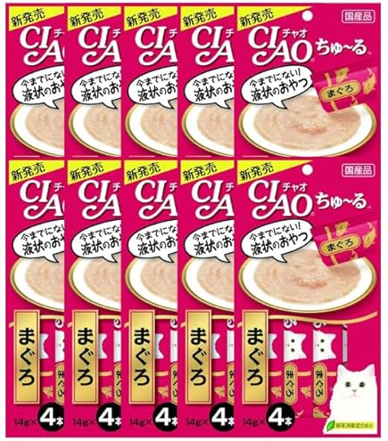 Amazon.co.jp: CIAO (チャオ) ちゅ~る まぐろ 4本 : ペット用品